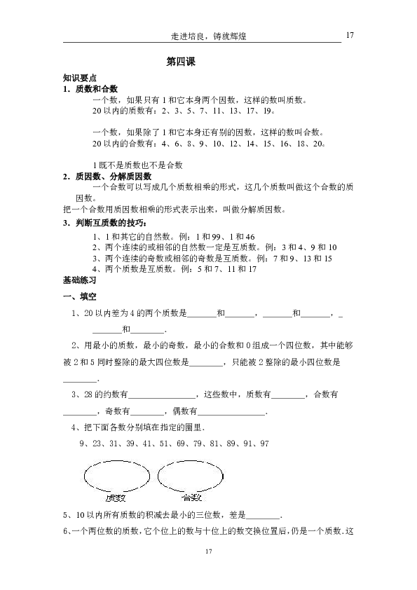 bcdebc0fc249aeb9f872376c14c3ee3d.png