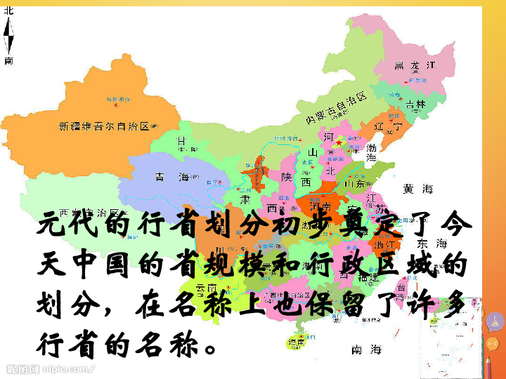 东北地区历史人口变化_中国历史人口变化图(3)