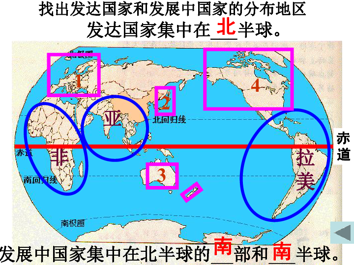 五里墩的发展人口_汉阳五里墩规划效果图(2)