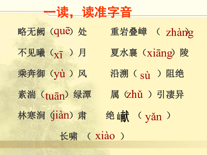 bd27b515664fa15507a6a98cbc110157.png