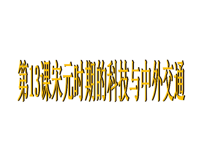 28种人口较少的民族_...,有一种情叫 民族团结(2)