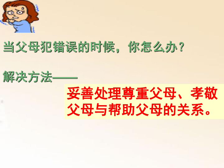 bdc80e5c311dbd367430d738b9842def.png