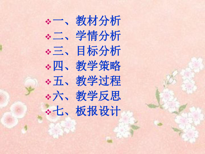 bde38fc18abc0c2fa5105c72e98cd76c.png