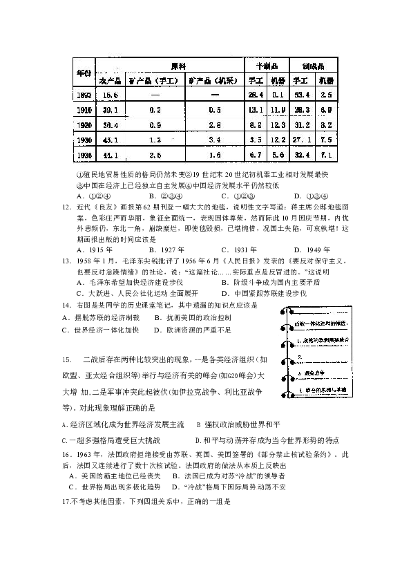 bdebcf42028a3ceec647b0ae10f8969e.png
