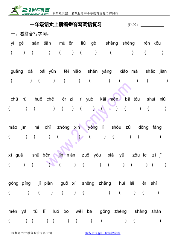 be1514669a6b7250fd2885d44aa9cbc5.png