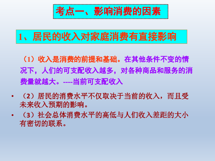 昭觉县人口与经济情况_人口变化,16个县域人口负增长-带你一图看懂山东县域经