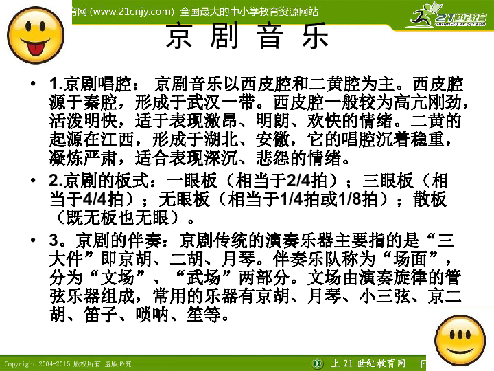 乾隆末人口_乾隆茶叶末釉盘子图片(3)