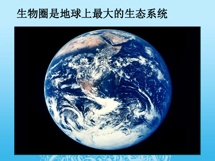 人口海陆分布_世界海陆分布简图(3)