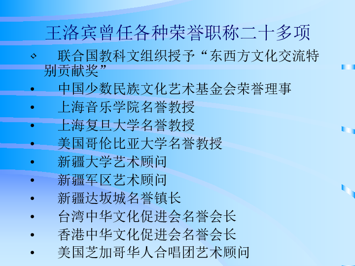 bf0f384169359f4e343c14438ac36f98.png