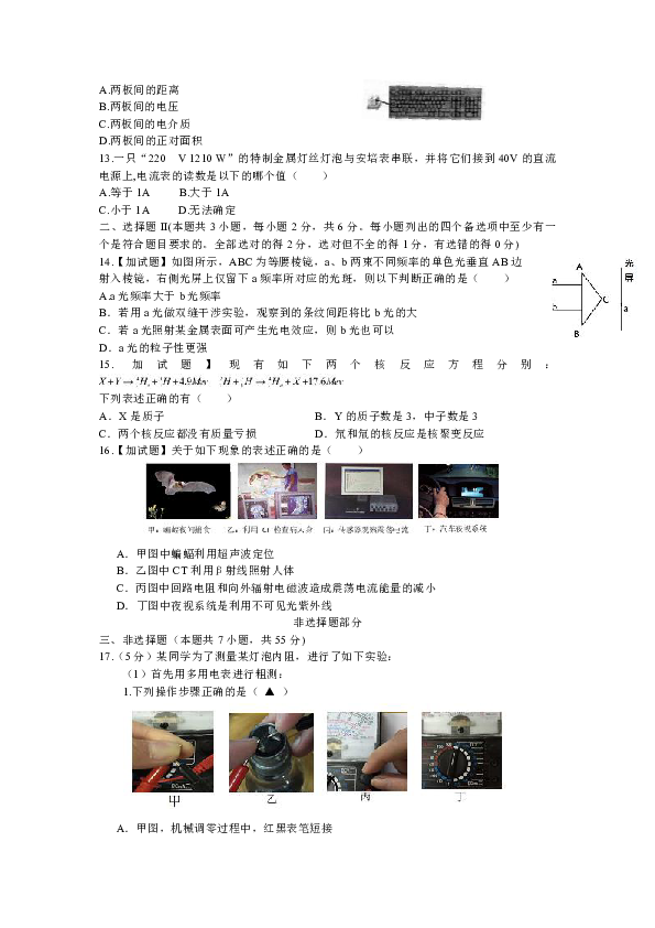 bf1b49b1d8ed3a3a13455f4e079a18d1.png