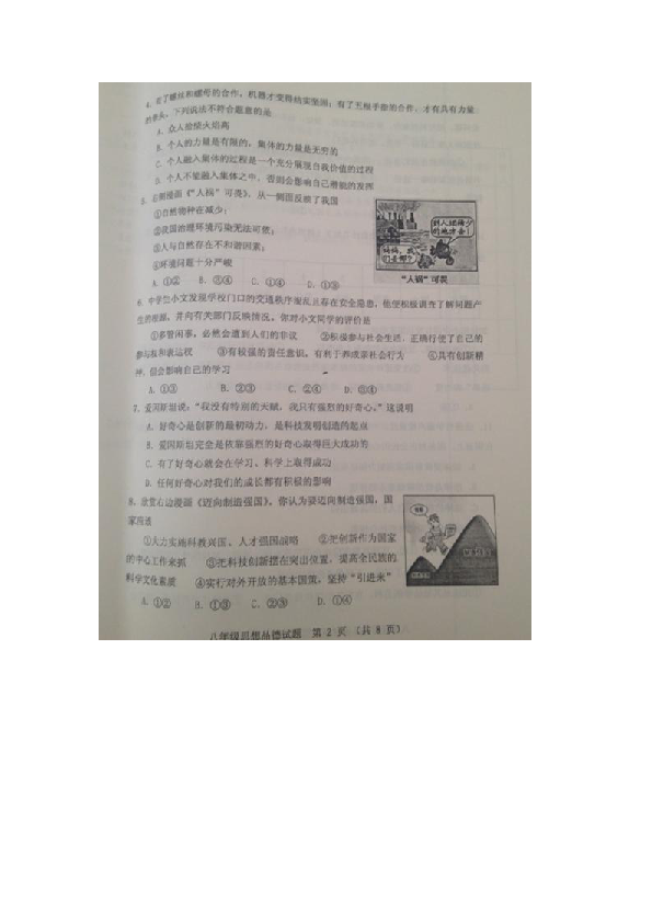 bf221fa03f0d0a936f4ad3f2d27a626b.png
