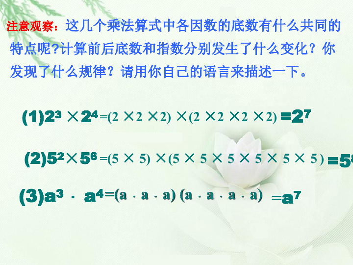 汀流河人口数_人口普查