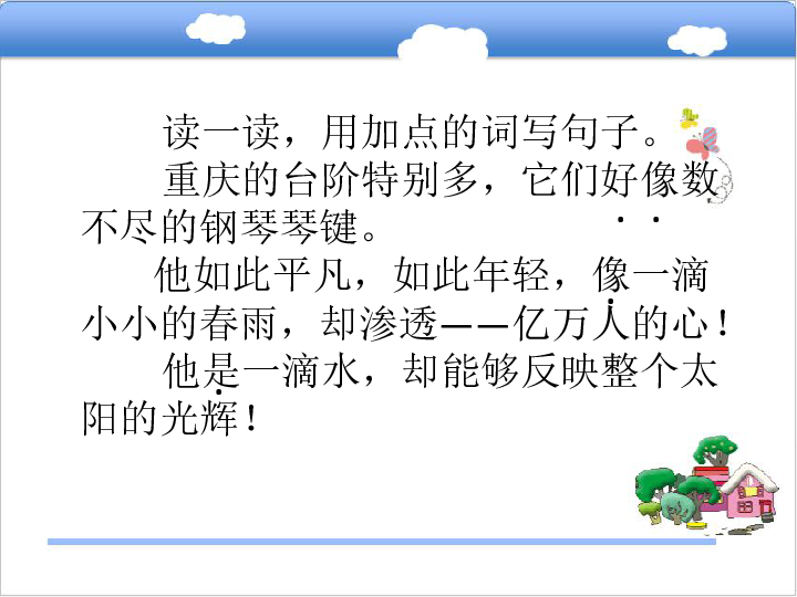 bf70fece73758a25f3670d02d0855d6d.png