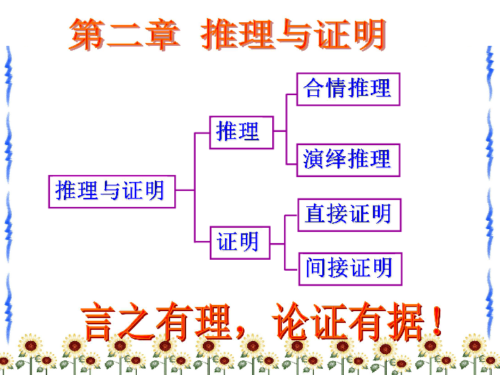 福建省晋江市人口_2016福建晋江市农业局招聘编外人员4名公告(3)