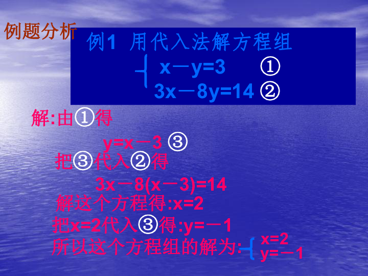 乌什县的人口数_乌什县的变化照片(3)