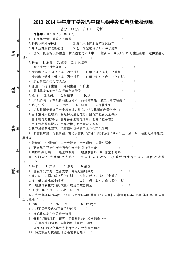 资阳市雁江区各乡镇人口数量_资阳市雁江区地图