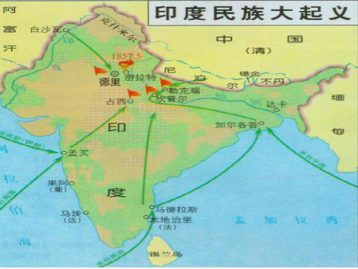 巴达维亚殖民地人口_巴达维亚(3)