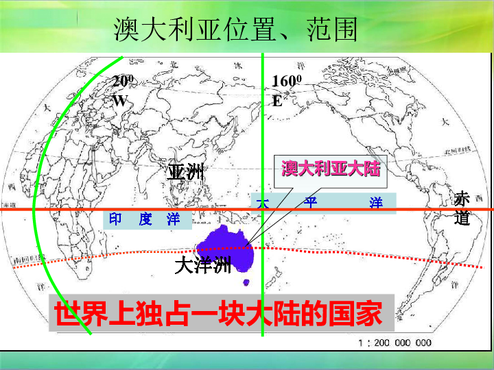 澳大利人口_墨尔本又获发达国家前五殊荣 但是 很多墨尔本人竟然不情愿不开(3)