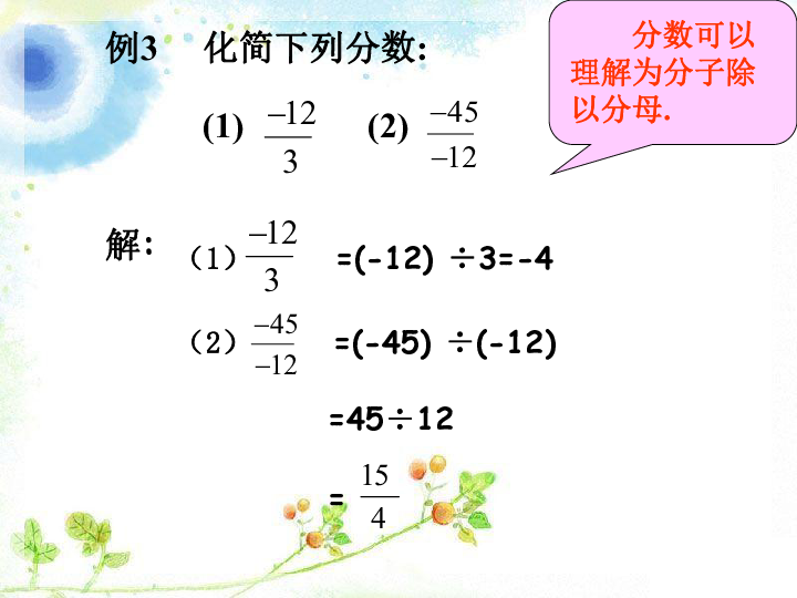 奎屯最新统计人口数_最新早上好图片(2)