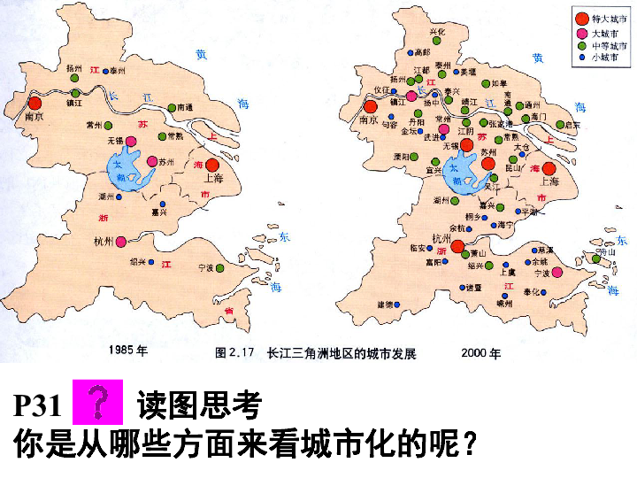 辽宁人口土地_辽宁舰(3)
