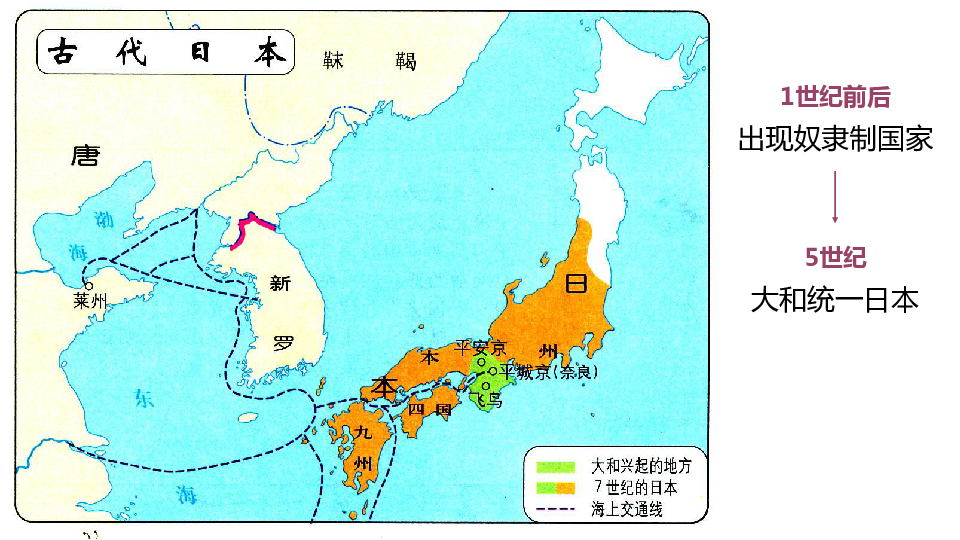 封建人口_封建迷信