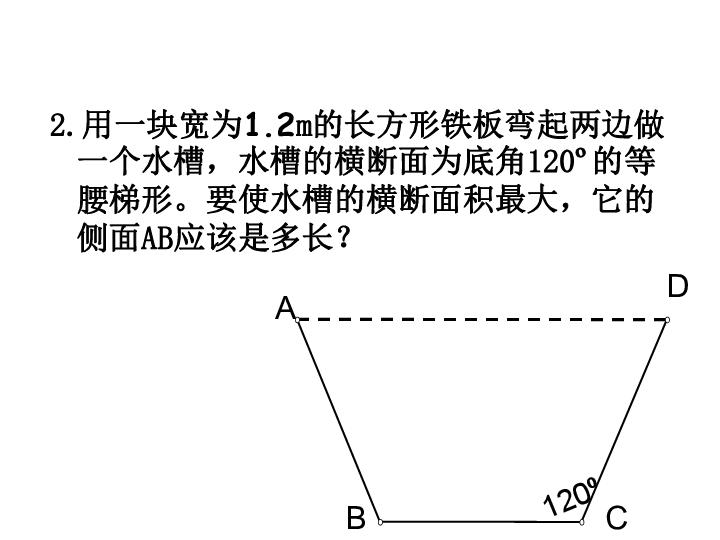 闽清面积和人口是_台湾土地面积和人口各是多少