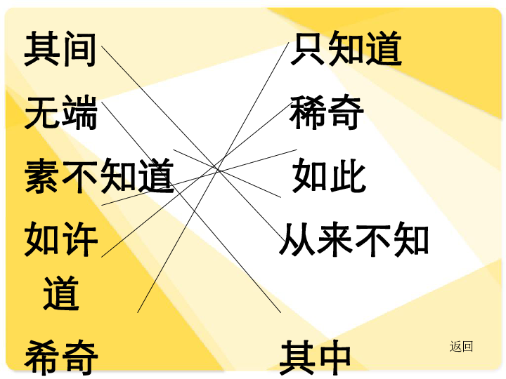 豫人口 2019 63号_...年,但全国出生人口比2016还减少63万.-90后的住(2)