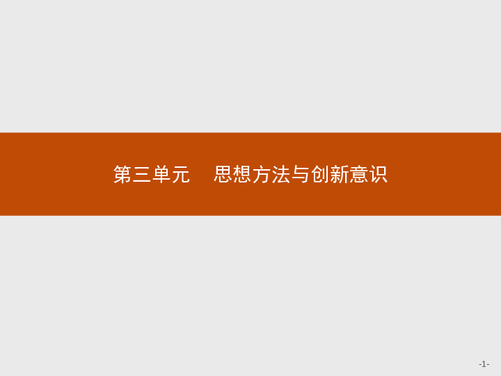 7.1世界人口日_昭平开展 7.1 世界人口日纪念宣传活动(2)