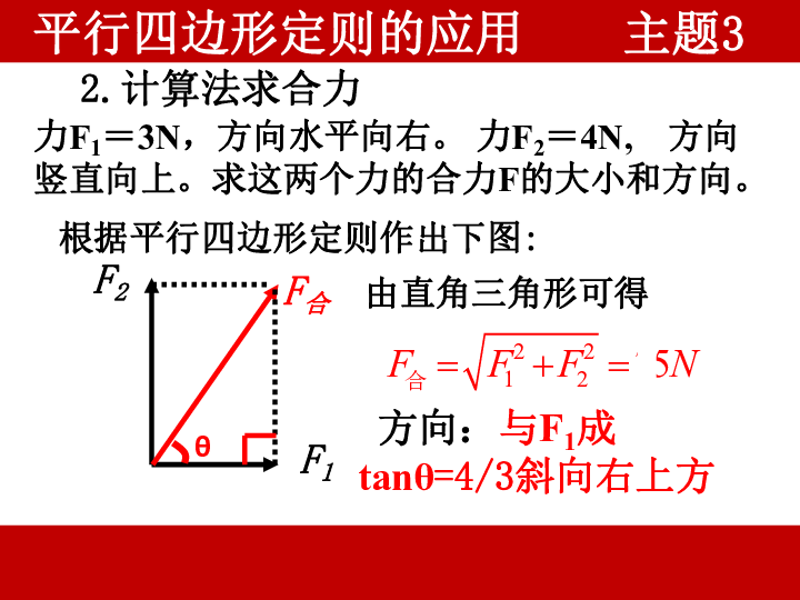 赣榆县人口多少人口_赣榆哪个镇人口最多,哪个镇人口最少,没想到第一名竟是(2)