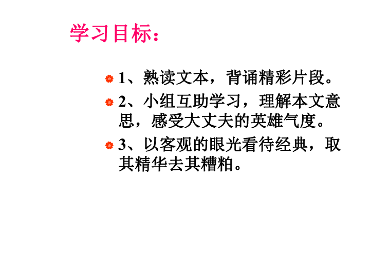 c11a5f7d4c505bf8dc248c7efe29df0d.png