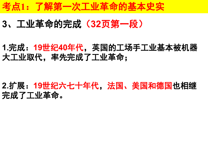 淮安人口2017总人数_淮安地图(2)