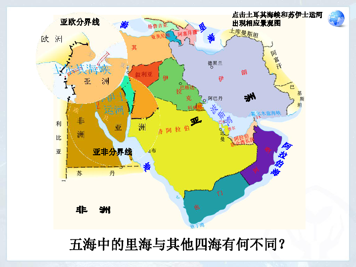 17世纪欧洲人口_看看17世纪欧洲人想象中的杭州是怎样的