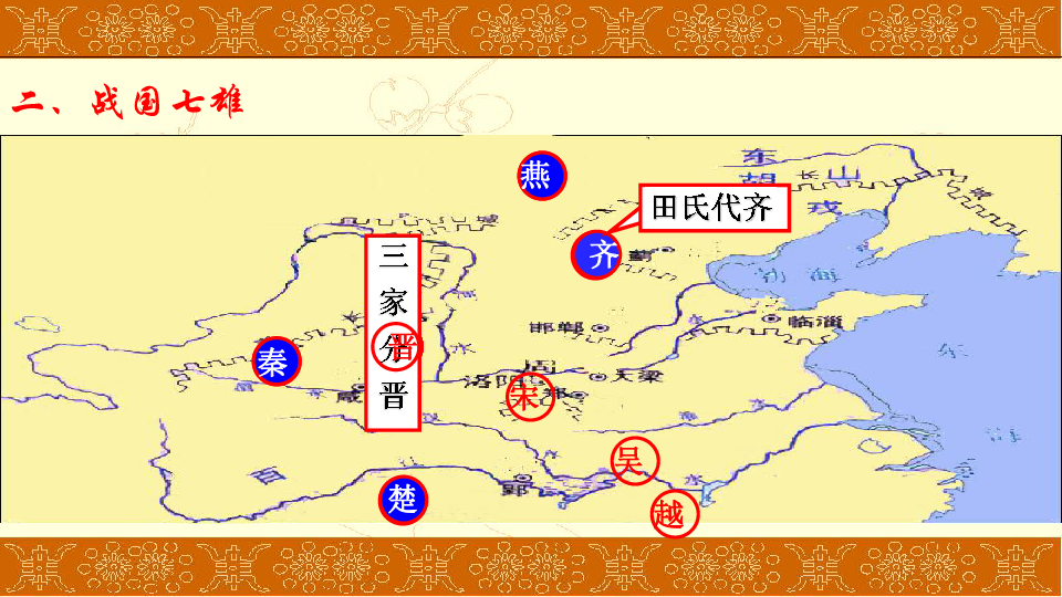 第七次人口普查时间间点_第七次人口普查图片(2)