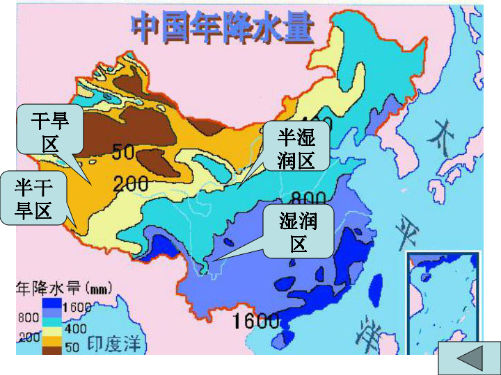 地理环境对人口影响_风对人口迁移的影响(2)