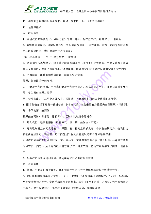 c2aae5f6e921c7fe228a43dabb3a5375.png