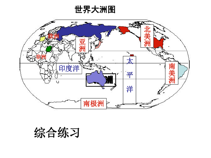 人口增长最快的洲_推荐 看完这18张地图,你会发现你根本不认识美国了(2)