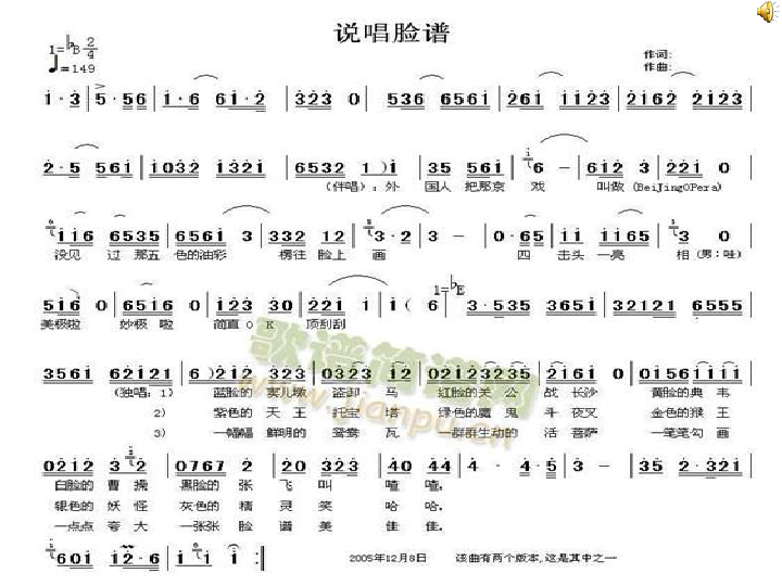 乾隆末人口_乾隆茶叶末釉盘子图片(3)