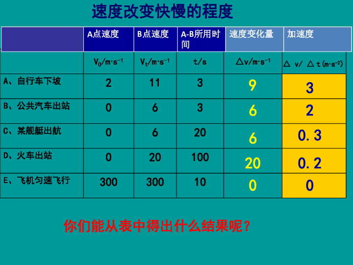 c358b9245a8bd59ce36a4f2f6cb6bf31.png