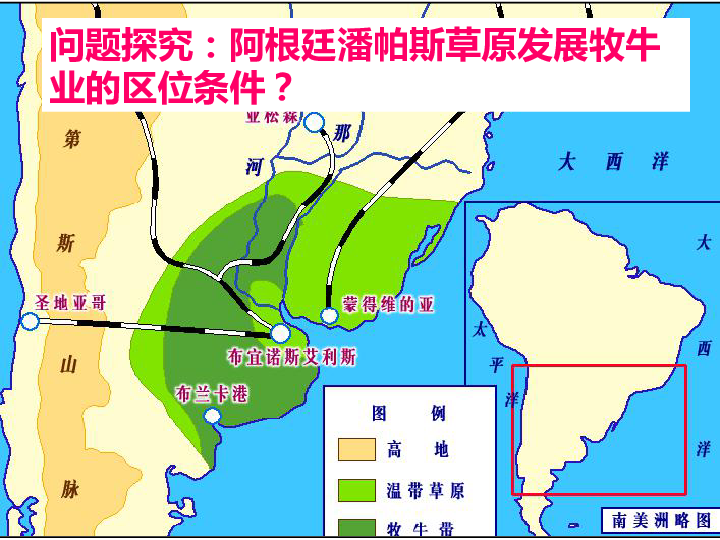 根河的地理做课和人口_根河二中图片(2)