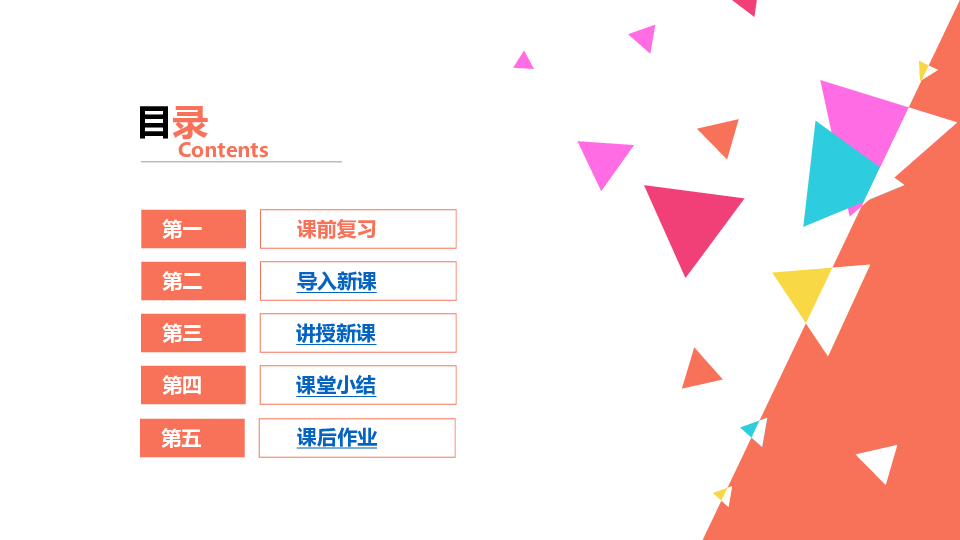 c3d231808cc08f9298f5d7e06bd067bd.png