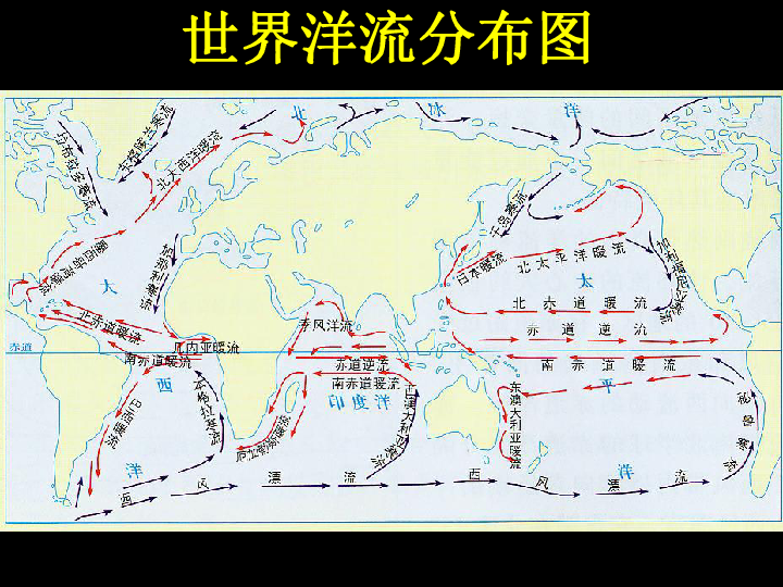 高一地理世界人口分布_地理人口分布思维导图(2)