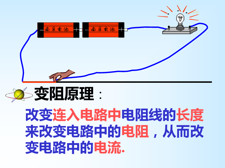 河南省济源市人口_河南省人口最少的省辖市,总人口不到80万(2)