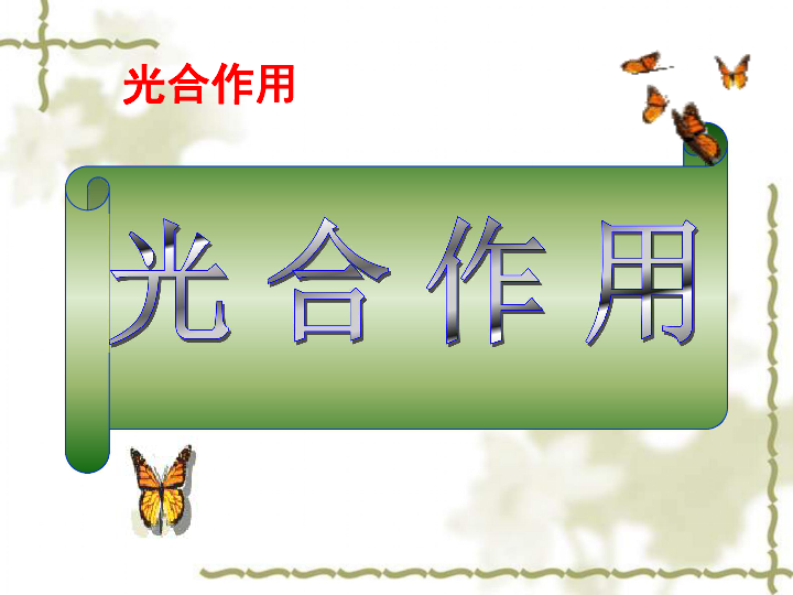 c4d7c123d77b3c5fa99ebade440c9c19.png