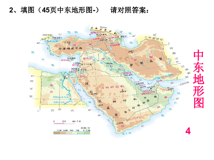 西部地区老年人口比重_其次为中西部地区核心城市,如成... 北京,65岁以上老年(3)