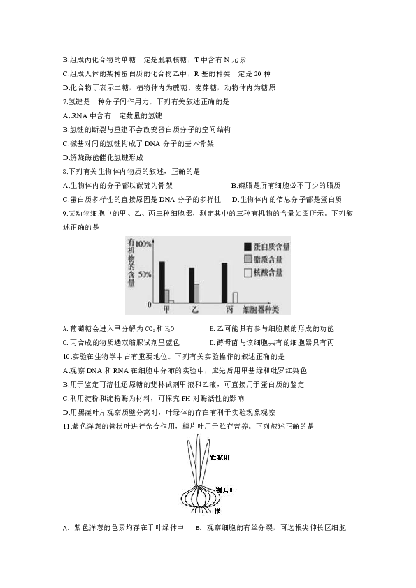 玉溪总人口多少_玉溪香烟有多少种品牌(2)