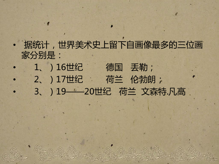 欧洲自古人口_欧洲人口密度图(2)