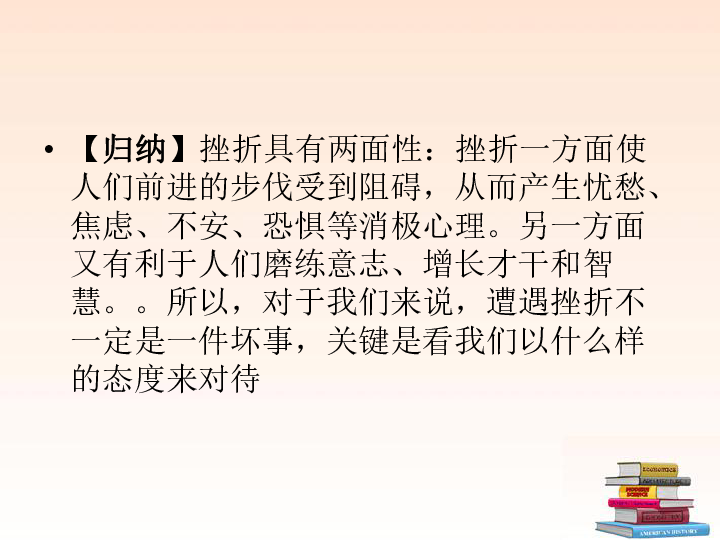 人口两重性_人口普查图片(3)
