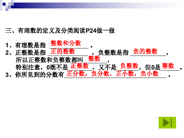 5KM人口数是什么意思_白带是什么图片(2)