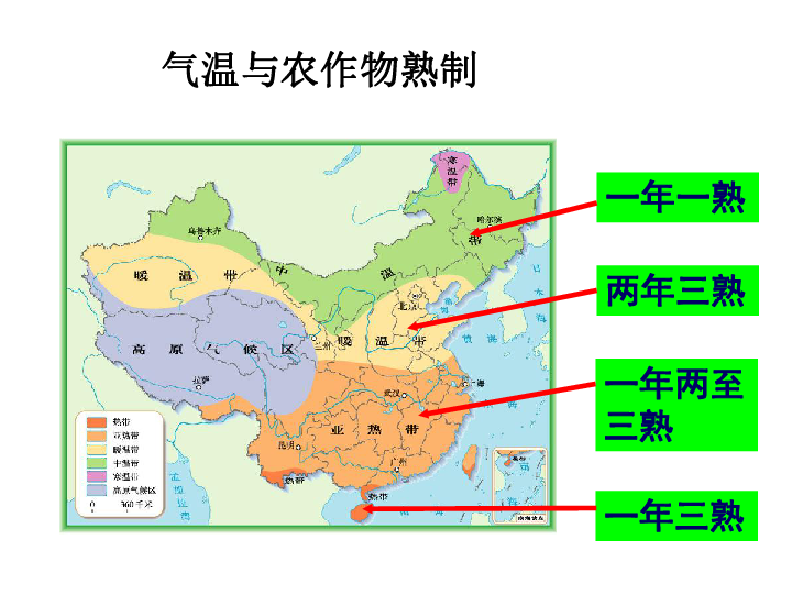 湖南长沙人口地理环境_湖南长沙(3)