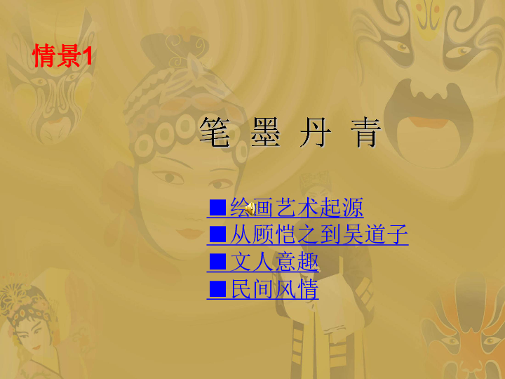 淄博市淄川区2020年人口_淄博市淄川区聂勇照片(2)